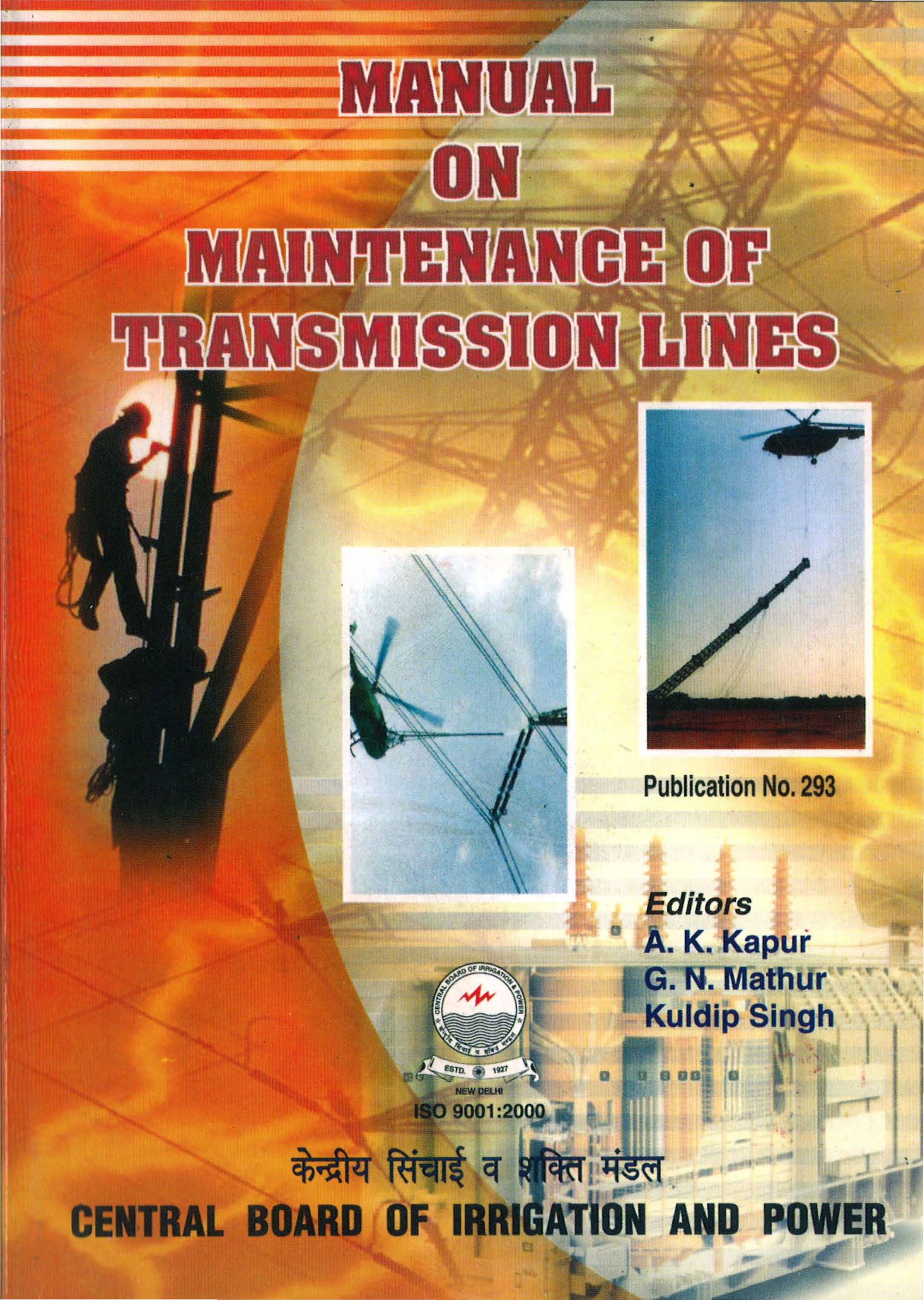 Book Title: Manual on Maintenance of Transmission Lines
